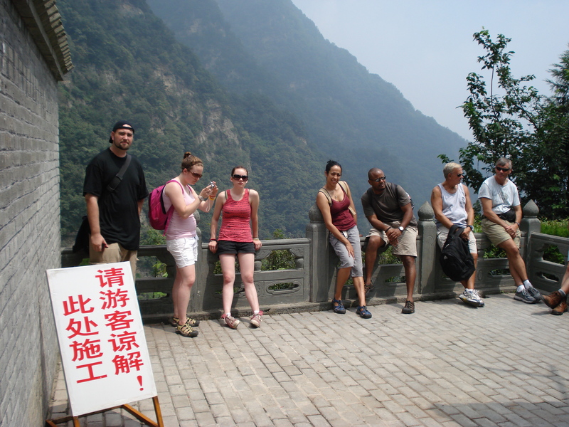 Image: /media/?path=/trips/2007-08-13 China/2007-08-20_Wudang/20070820-115000-0-Jason.jpg